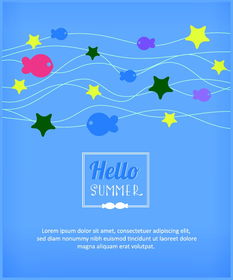 夏日出游策劃方案