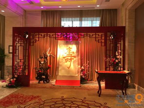 母親七十歲生日策劃方案