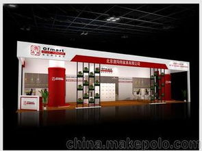 關(guān)于家具展會(huì)的活動(dòng)策劃方案