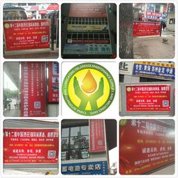 閑置用品展會招商方案策劃