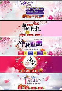 食品促銷活動策劃方案