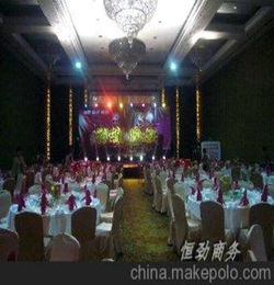 歡迎酒會策劃方案