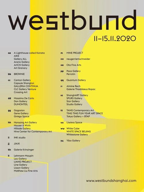 藝術(shù)品博覽會策劃方案