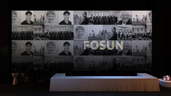 企業(yè)聯(lián)誼會(huì)策劃方案