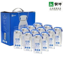 純甄酸牛奶制定策劃方案的目的