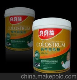 進(jìn)口奶粉項(xiàng)目策劃方案