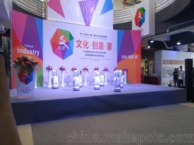 世界中型房地產(chǎn)價(jià)格策劃經(jīng)典方案