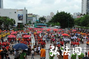 端午節(jié)佛寺策劃方案