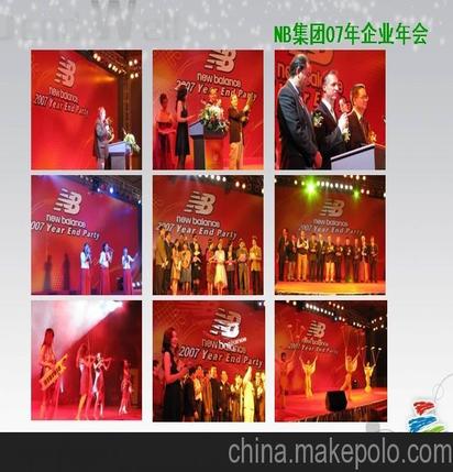 謝師姐宴會(huì)策劃方案