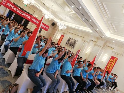 建材活動策劃方案啟動