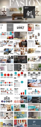 軟裝營(yíng)銷(xiāo)策劃方案ppt