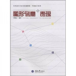 藝術(shù)的策劃方案怎么寫