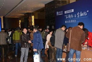 金融市場營銷策劃方案范文3篇