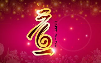 酒吧元旦活動策劃方案