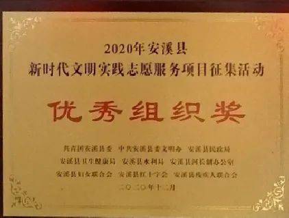 協(xié)會組織大賽贊助招商策劃方案