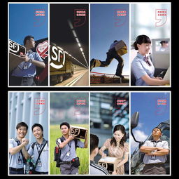 順豐快遞營(yíng)銷策劃方案