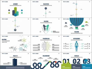 營銷活動策劃方案范本