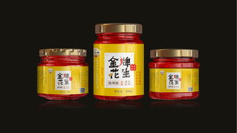 永豐辣醬營銷策劃方案