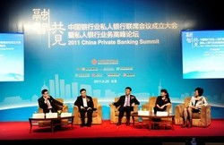 北京房地產(chǎn)活動策劃方案