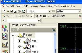 手機(jī)軟件營(yíng)銷策劃方案