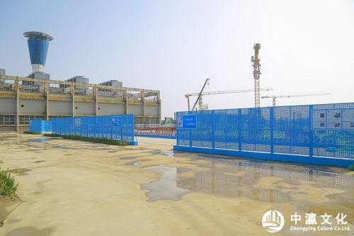 中建系統(tǒng)開(kāi)工典禮策劃方案