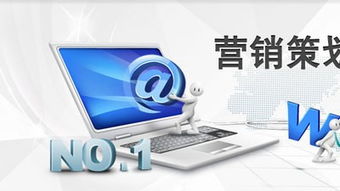 中藥營銷策劃方案