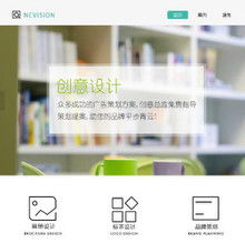 網(wǎng)店策劃方案app