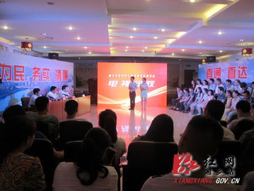 電視臺(tái)電視問(wèn)政欄目策劃方案