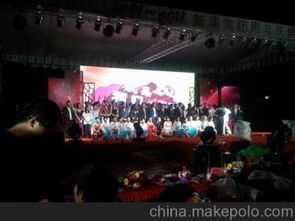 杭州部門會(huì)策劃方案