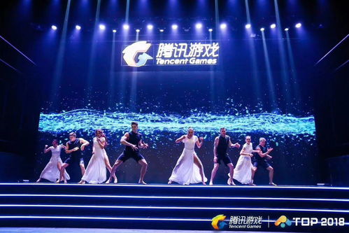 員工聯(lián)歡晚會策劃方案