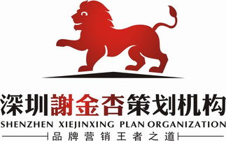 家具公司營銷策劃方案