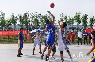 全鎮(zhèn)籃球策劃方案