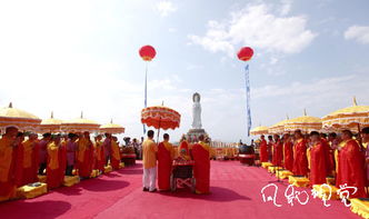 開光祈福大會(huì)策劃方案