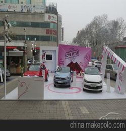 情人節(jié)4s店活動(dòng)策劃方案