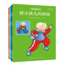 小學(xué)生生日會策劃方案