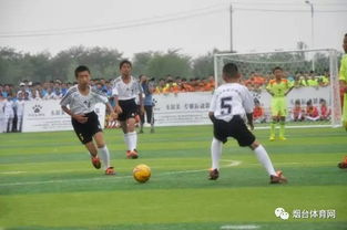 市長(zhǎng)杯足球賽策劃方案