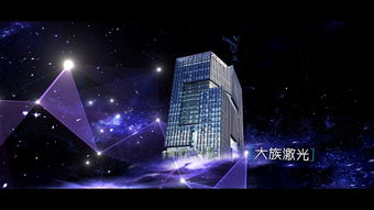 三維動(dòng)畫(huà)策劃方案