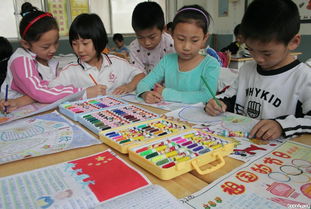 小學生校內(nèi)動手實踐拓展策劃方案