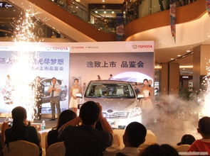 展會(huì)活動(dòng)策劃方案4篇