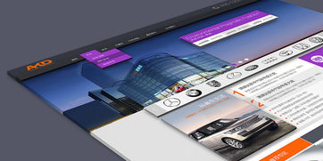 汽車網(wǎng)絡(luò)團購策劃方案