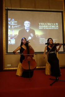 酒類展會(huì)活動(dòng)策劃方案