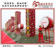 超級(jí)保姆商業(yè)演出策劃方案