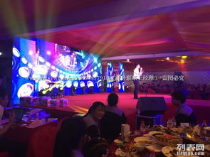 杭州集團(tuán)會(huì)策劃方案