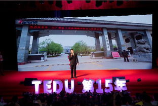 黃淮學(xué)院校慶策劃方案