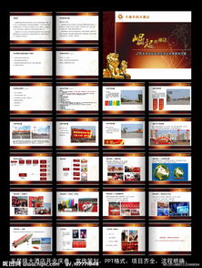 快捷酒店開(kāi)業(yè)策劃方案