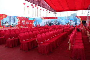 巨森家具開(kāi)業(yè)活動(dòng)策劃方案