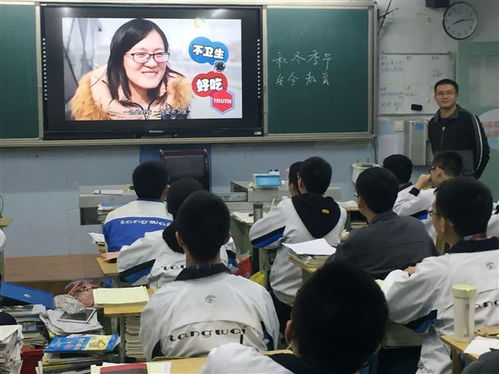 校園安全班會主題策劃方案