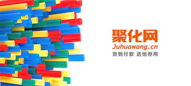 如何策劃o2o市場(chǎng)營(yíng)銷活動(dòng)方案