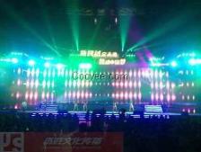 展覽開(kāi)幕式策劃方案