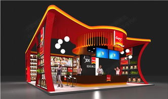 8090回憶展覽會策劃方案